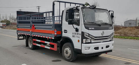 DLQ5121TQPEQ6型氣瓶運(yùn)輸車