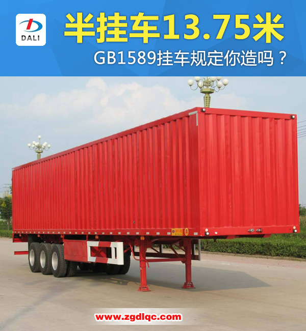 ܇13.75 GB1589܇Ҏ(gu)