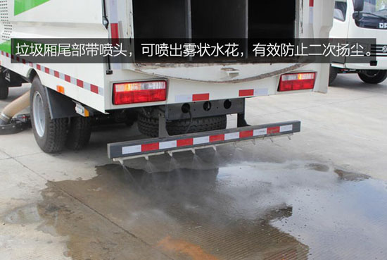 專吸細小顆;覊m,東風(fēng)多利卡D6吸塵車評測 專吸細小顆粒灰塵,東風(fēng)多利卡D6吸塵車評測